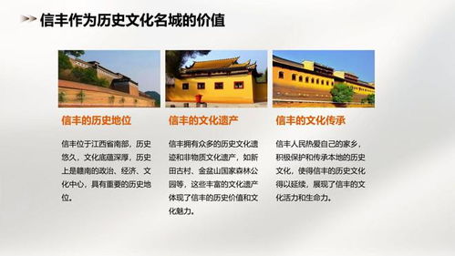 那些游客都是怎么说的