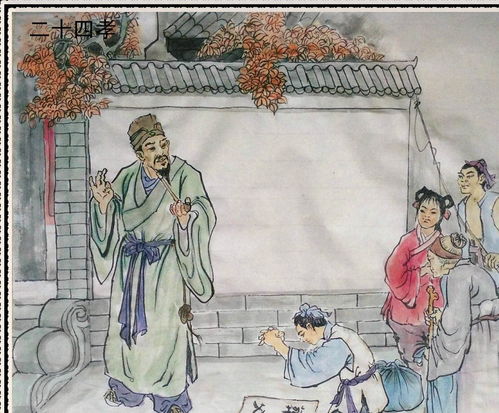 董永卖身葬父的关帝灵签解签是什么意思？