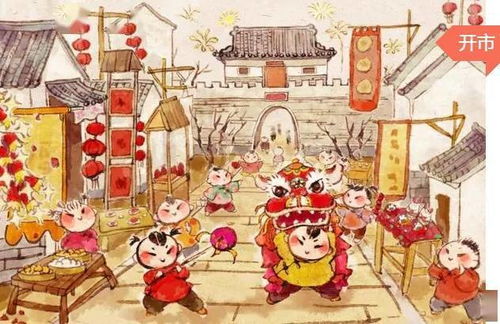 2026年正月哪一天适合女孩子选择吉日？