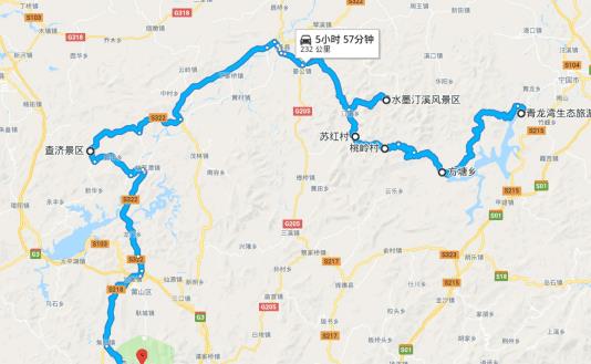 1.1 九江城墙残影