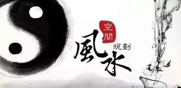 祖坟冒青烟の科学解释