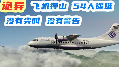 情绪失控与奇怪提议