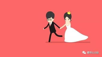 挑战？快乐？全是自欺欺人！