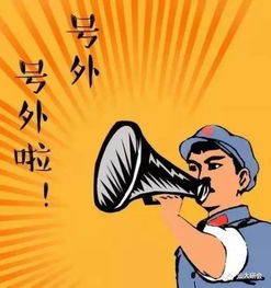 2026年正月哪天是吉日吉时，最适合搬家？