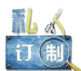 个性化设计案例 (呕心沥血！)