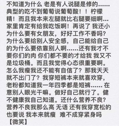 请问今年您迈向了几十岁的门槛呢？