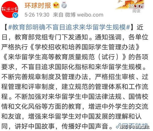 三、格局数理——谁在乎这一些数字？反正我也不懂！