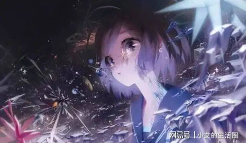 第一名：双鱼座 - 绿茶中的战斗机