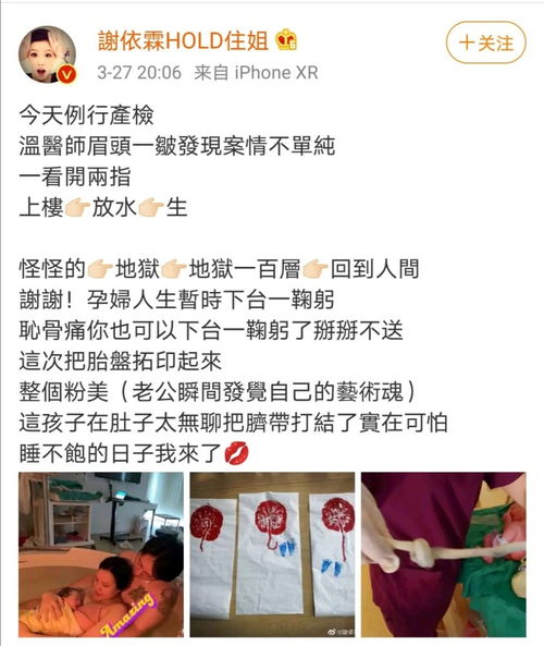 2025年3月适合小孩断奶的黄道吉日是哪天？