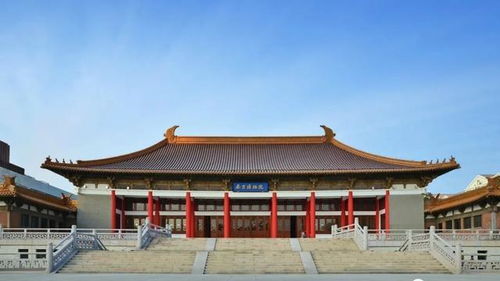 4. 六朝帝都：权力的象征