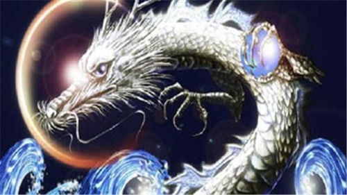 财运