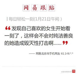 六、 细节坑爹提醒（乱写乱画版） !!!