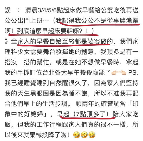 专家辟谣？别被骗了！