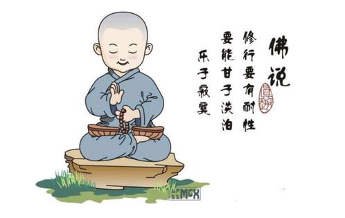 三十而立？呸！五十大成才够了