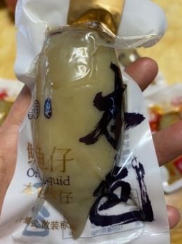 舌尖上的灵异信号