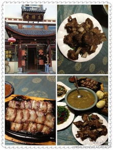 藏风美食，特色特产，尽享高原风情！