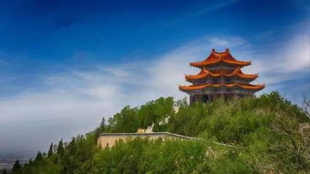 2. 尧王台：俯瞰天下