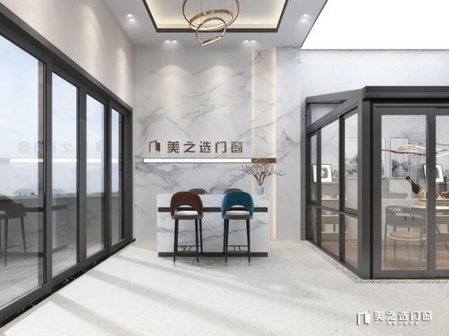 美之选：25年较长店背后的较小保密