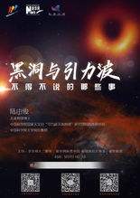 2.1 那些让人窒息的瞬间