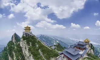 避暑度假胜地