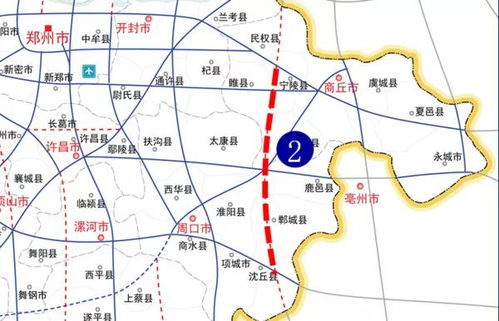 震惊！新乡到宁陵这条破路竟然藏着惊天秘密！2026年黄历显示：宜出行！