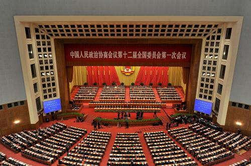 中国人民政治协商会议：政治协商与民主监督