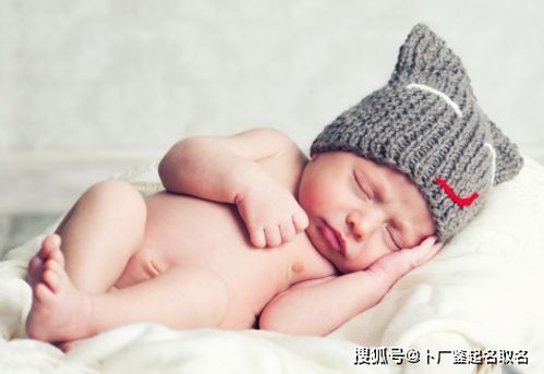 福气满满的名字推荐？呵呵