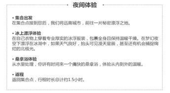 1. 那个尴尬的时间点