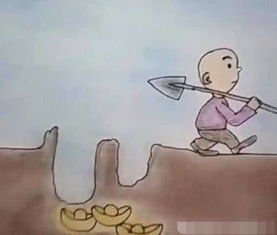 行百里者半九十打一正确生肖是什么生肖？