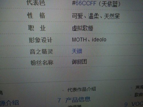 与动物相关的名字
