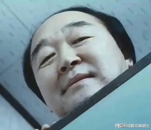 惊天血案背后的星盘玄机：李红梅悲剧的宿命解析