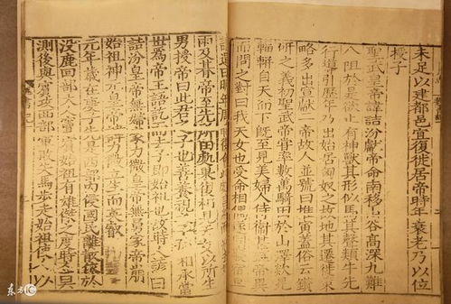 51. 湖北省黄冈市黄州区