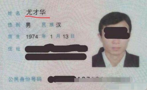 2. 霸气十足的男孩名字推荐
