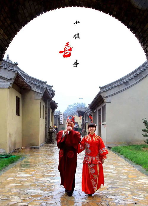 2. 糖葫芦：童年的回忆 (其实我不爱吃)