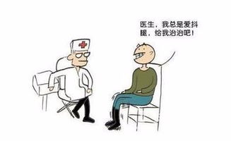 房子朝向不对？