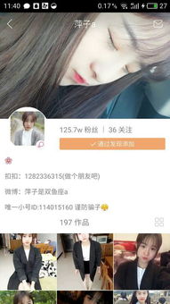 第四步: 反向思维 – 故意写得烂