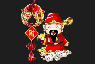留住财神爷的六大绝招不堪后悔