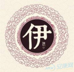 1. 覃浩宸