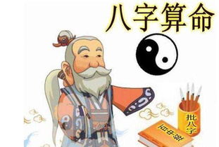 八字中唯一的正财被冲，这八字正财能代表父亲吗？