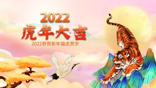 正月初一是哪个生肖年份的开始，这个生肖代表什么含义？