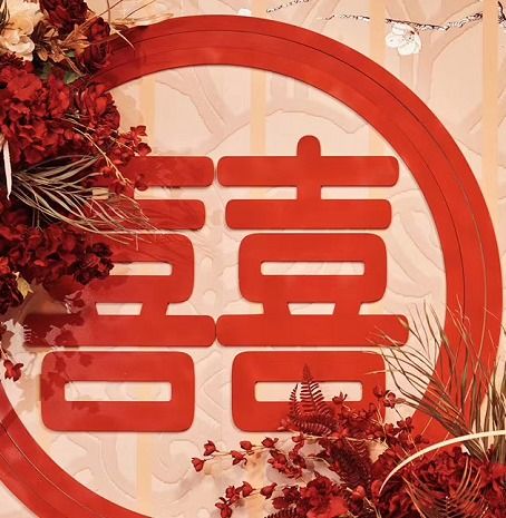 2026年十月有哪些黄道吉日适合结婚？