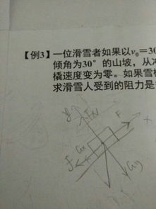 如何从八字分析，找出两位中的一位，以改善两人关系？