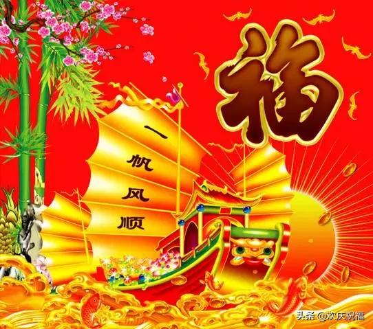 2026年1月乔迁新居，6月购置家具，有哪些吉日推荐？
