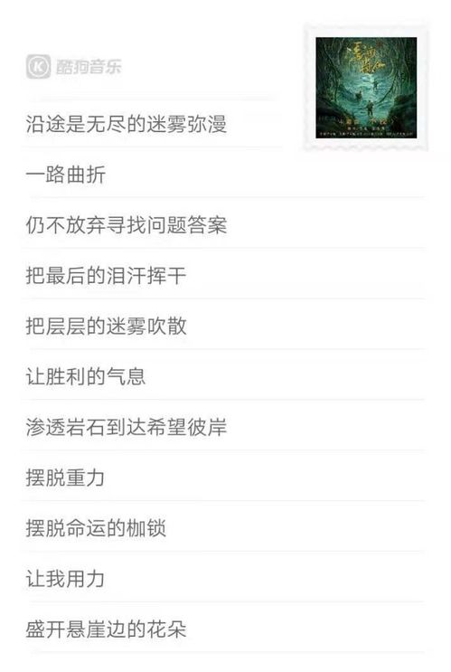第四章：怎样通过简洁的法阵改善你的财富有磁场