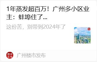 震惊！2026年你家风水要炸裂了！生肖星座+玄学=躺赢人生
