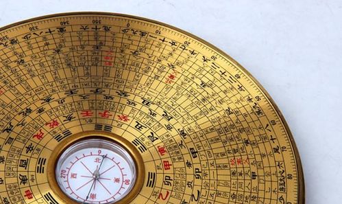 二、 时家凶神在者阝中的具体应用——踩雷指南