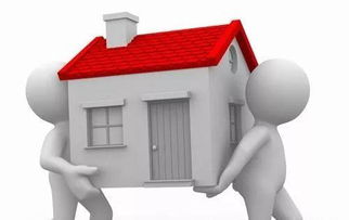 2026年2月有哪些拆房吉日适合搬家入住？