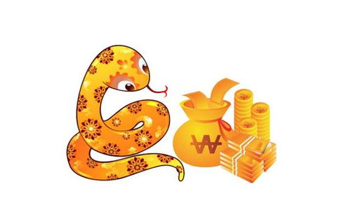 晚上7点半出生的人属什么生肖？十二生肖正版彩图在哪里可以找到？