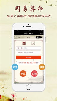 1. 宝宝取名：这玩意儿可不是随便胡乱拼凑就行！