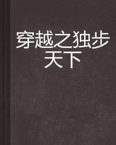 《你的昵称能撩到谁？50字较长尾指南》